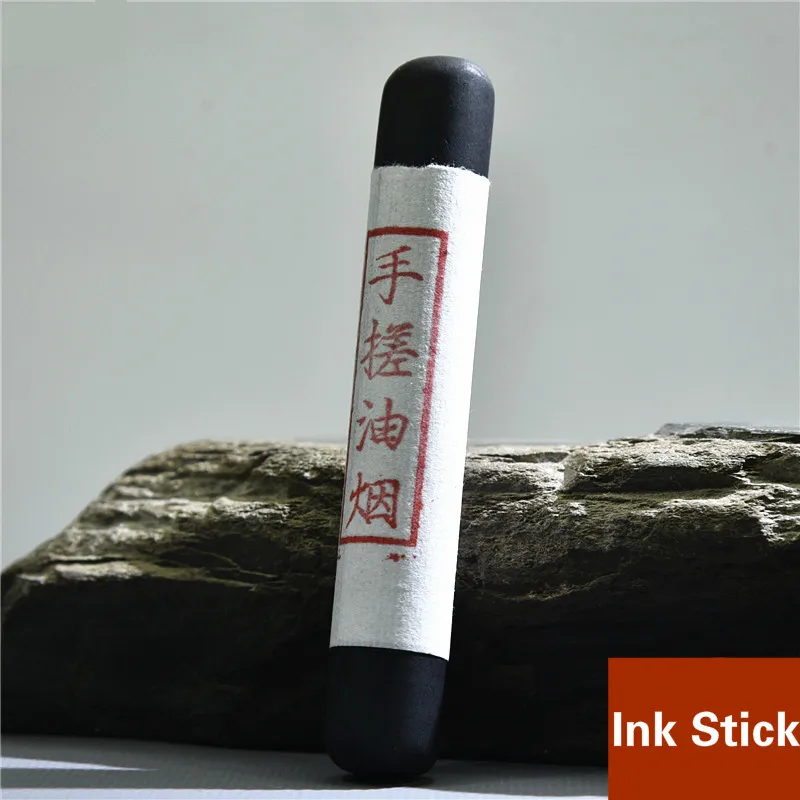 3pcs Authentic Chinese Style Ink Sticks Solid Oil Soot Ink Stone