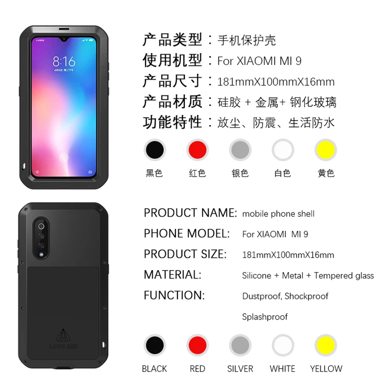 Металлический ударопрочный чехол Gorilla Glass для Xiaomi Mi 9 Mi9 LOVE MEI Life водонепроницаемый