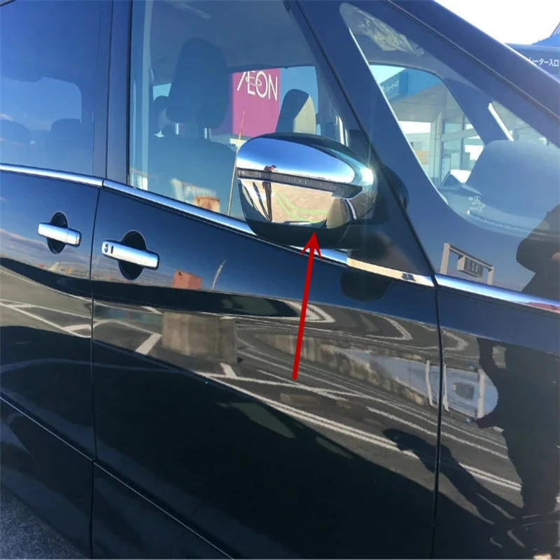 

car auto MKV cover styling for NISSAN SERENA Suzuki Landy C27 2016 2017 ABS chrome side wing fender rearview back mirror trim