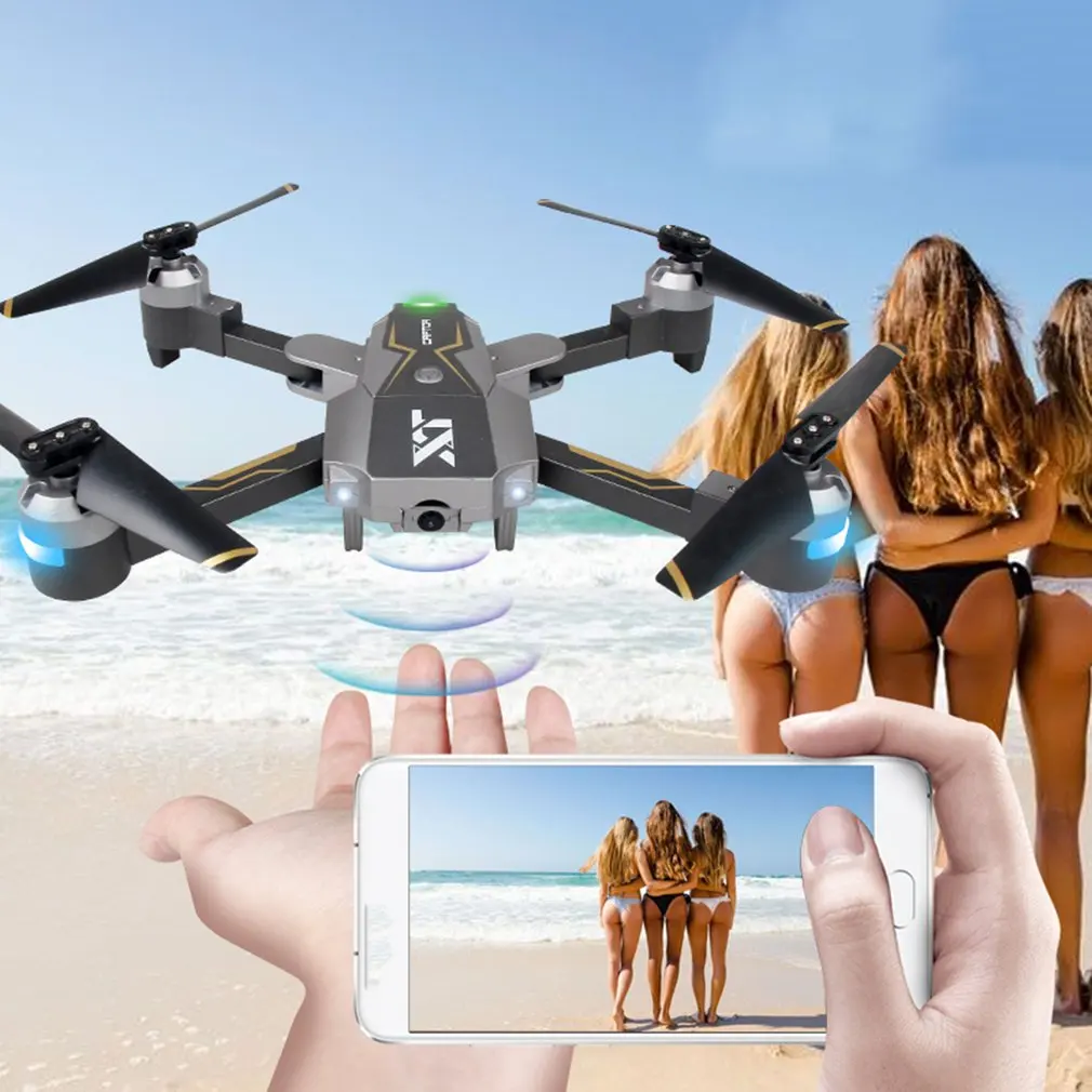 

Yade X-PACK8 fixed height four-axis aircraft with 720P camera