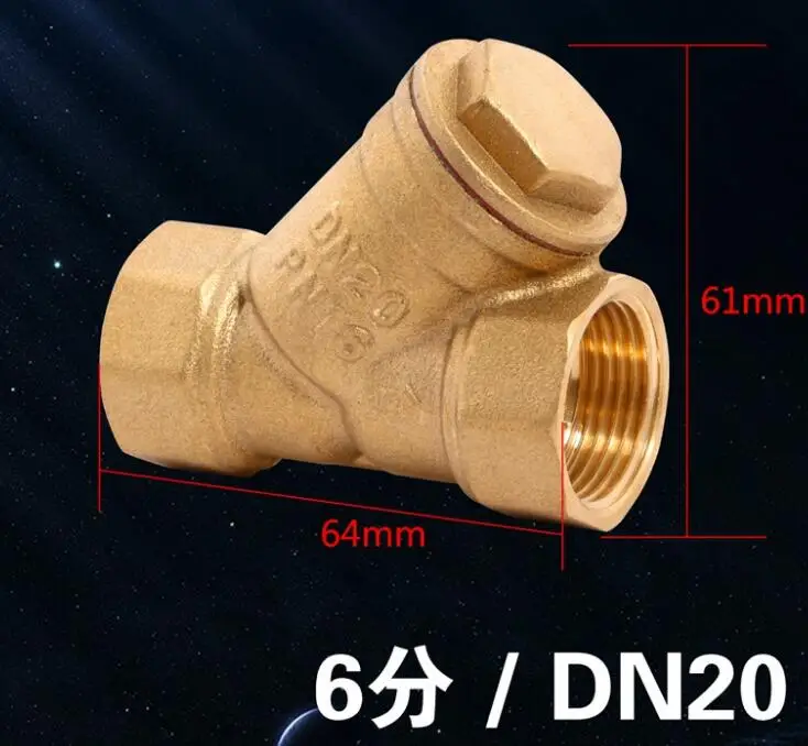 DN20