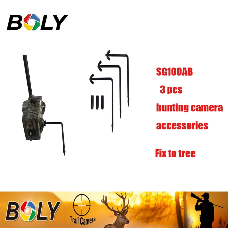 Bolyguard Охотничьи аксессуары fix to tree 3 шт. L Винт Скаутинг охотничья камера кабель питания 22AWG 1.46A 300 в
