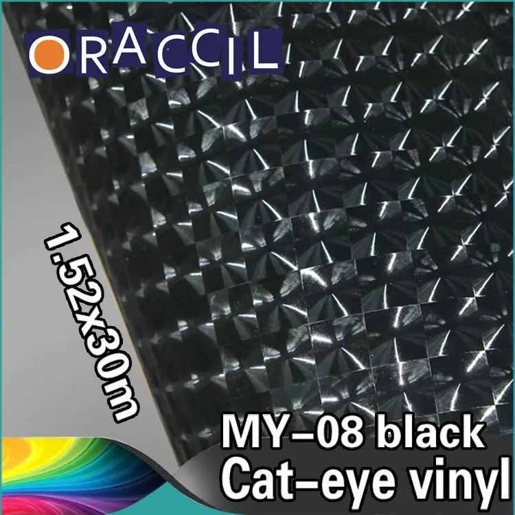 High Quality 1 52x30m adhesive vinyl roll font b cat b font font b eye b