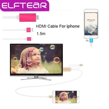 Aluminiun Alloy HDMI Adapter Cable For for iphone 6 6s plus SE 1080p hdtv Adapter to TV Converter chromecast miracast anycast