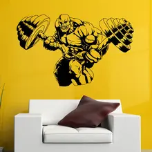 Gym Sticker Fitness Decal Bodybuilding Dumbbell Posters Name Muscle Vinyl Wall Parede Decor 19 Color Choose