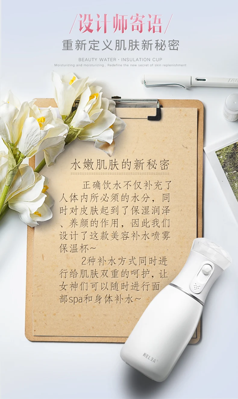 559492575587_05