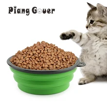 Портативная Складная миска для домашних животных, силиконовые корма для домашних животных, миска для еды, миски для собак для кошек