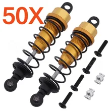 50 пар/лот, WLtoys K949, обновленные детали, Алюминиевый Масляный передний амортизатор для RC 1/10, короткий ход, грузовик, рок-гусеничный