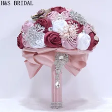 H& S свадебный букет, 14 цветов, свадебные букеты, искусственные букеты для свадебного букета со стразами, блестящие buque de noiva