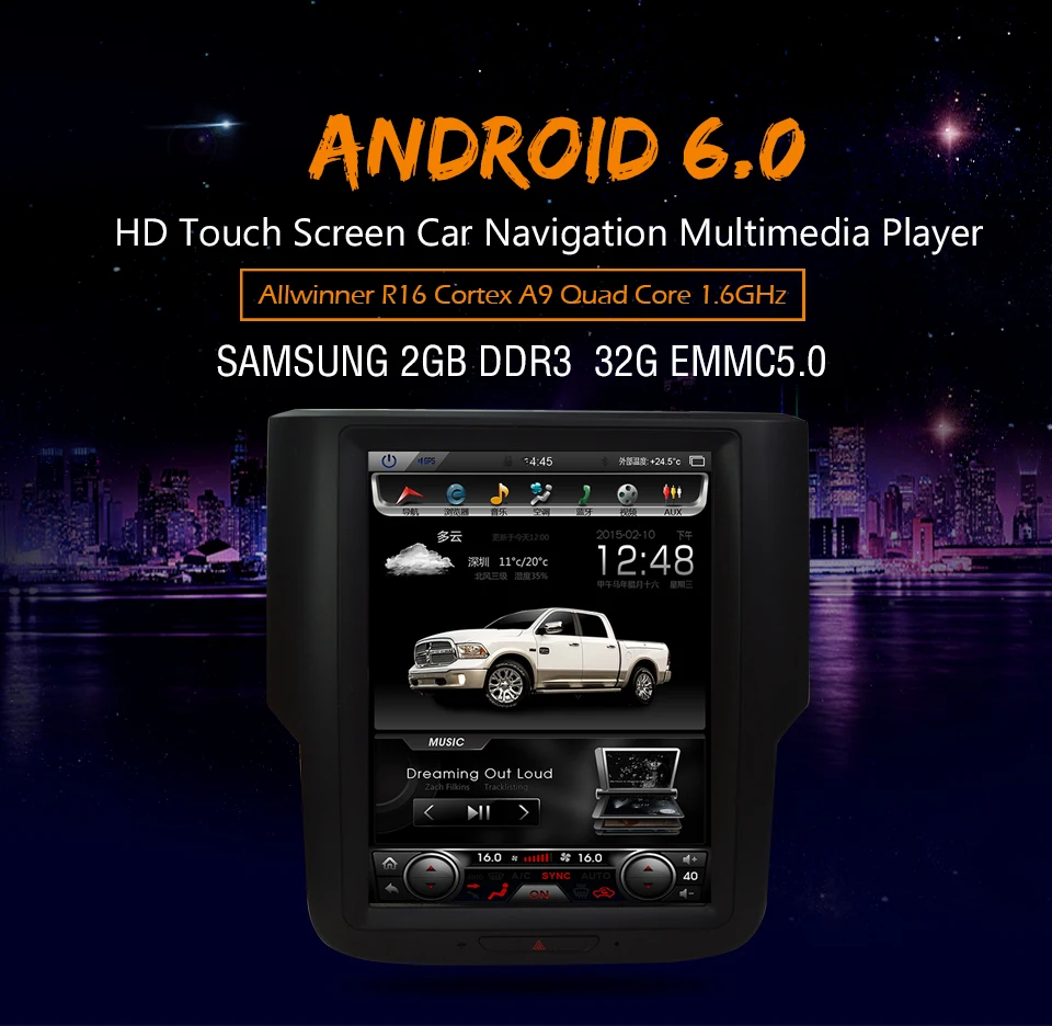 Flash Deal Asvegen 2Din Quad Core Android 6.0 Car Multimedia Player GPS Navigation WIFI Bluetooth Car DVD Player For Toyota Corolla 2014 10