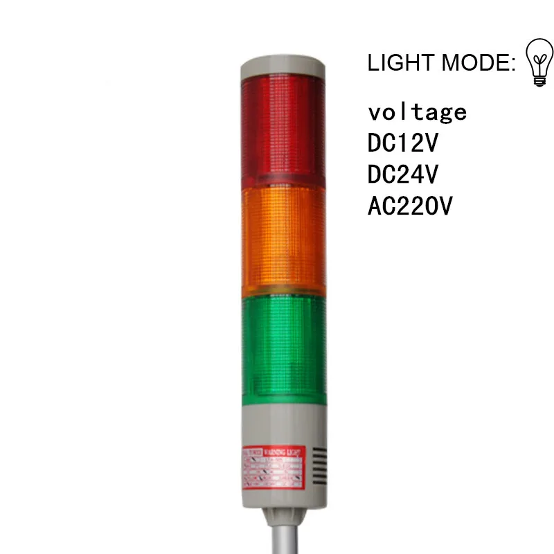 lta 205 3 bulb warning light dc24v 3 layers machine three dc indicator lights