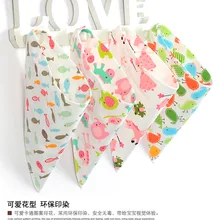 20 шт./лот новорожденных нагрудники детские нагрудники хлопок для мальчиков и девочек банданы Одежда для малышей trk0002