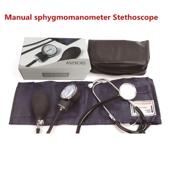 

Classic Professional Adult Blood Pressure Monitor BP Cuff Arm Aneroid Sphygmomanometer kit with Pressure Gauge tool