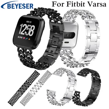 

Sport Bands for Fitbit versa Metal Strap Wristband Wearable Wrist Bracelet Watchband for Fitbit versa bracelet watchstrap bands