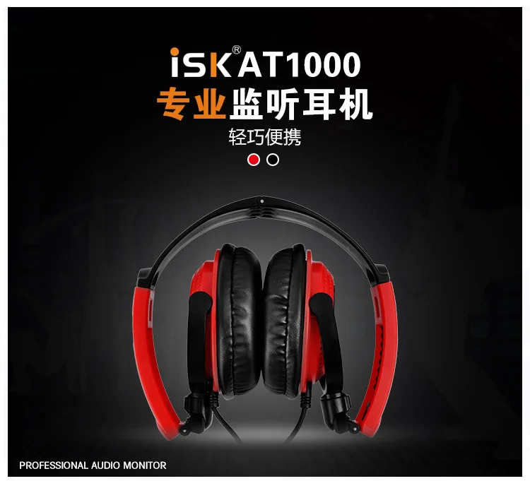 38-earphone