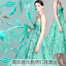 Весенняя и летняя одежда для старшего возраста на заказ трехмерная вышивка сеть кружево вода киприоты филиал diy ткань