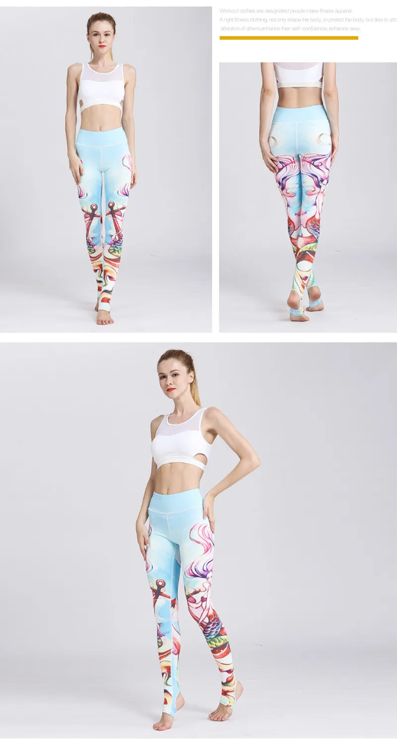 sport tights (2)