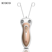 Электрический женский эпилятор me Body Face для удаления волос лица Эпиляторы эпилятор для Леди электрический для лица хлопковая нить Прямая