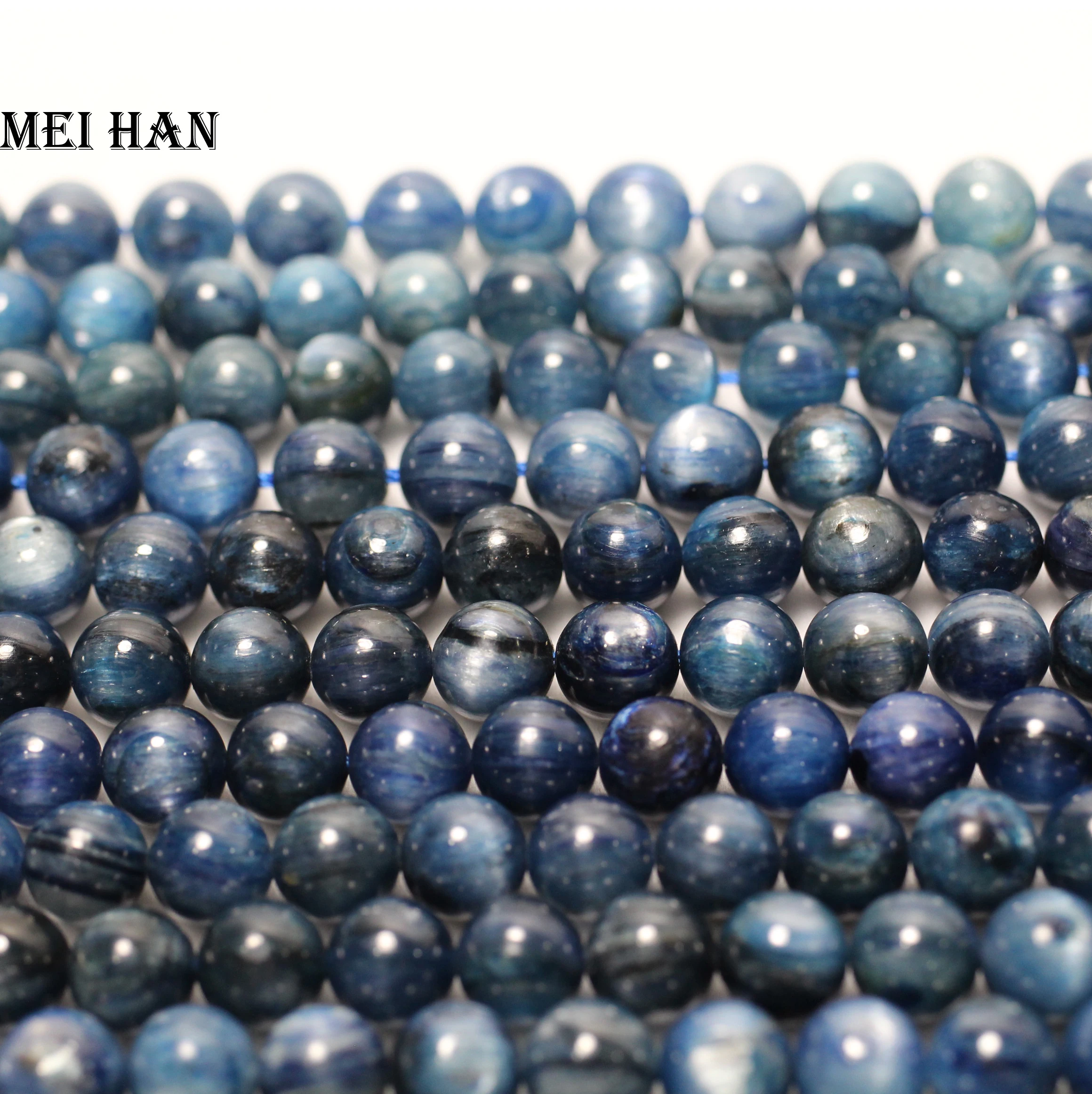 

Meihan natural 7.8-8.3mm (Approx47g/43pcs) kyanite smooth round loose beads for DIY making bracelet wholesale