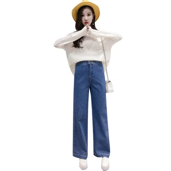 

2018 autumn new Korean version of the Broadway loose loose leg pants, students tall waist, thin jeans