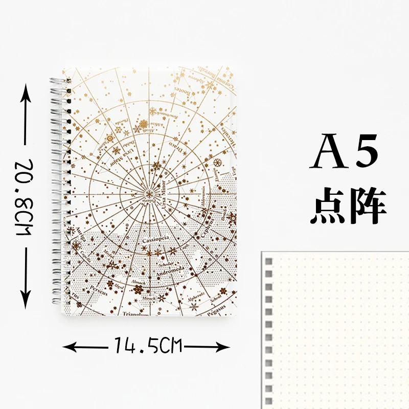 Звездная карта блокнот горячее тиснение A5 B5 блокнот Лазерная катушка блокнот 1 шт - Цвет: Gold  Dot