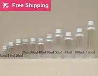 จัดส่งฟรี100มิลลิลิตร/120 mlClearพลาสติกสีเงินอลูมิเนียมฝาครอบโปร่งใสขวดฝาครอบอลูมิเนียมทางการแพทย์ขวดพลาสติกเปล่า