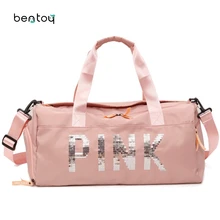 Короткая дорожная сумка из нейлона розового цвета для женщин и девочек, сумка на плечо, Большая вместительная сумка для багажа, спортивная сумка для тренировок, разделительные сумки для спортзала