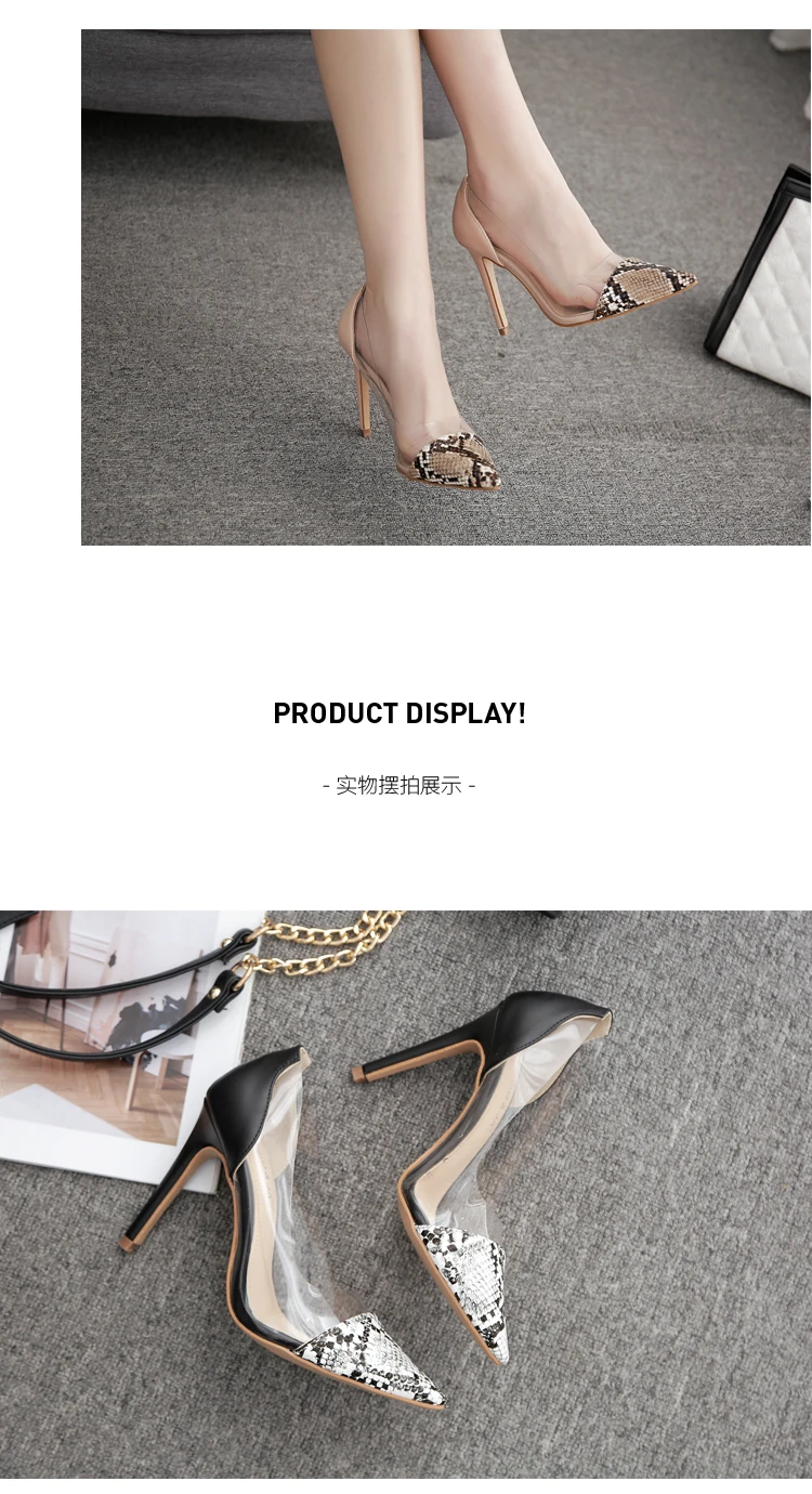 LTARTA/ г.; осенние женские модельные пикантные сандалии с острым носком и змеиным узором; тонкие туфли; женские DF-2003-20