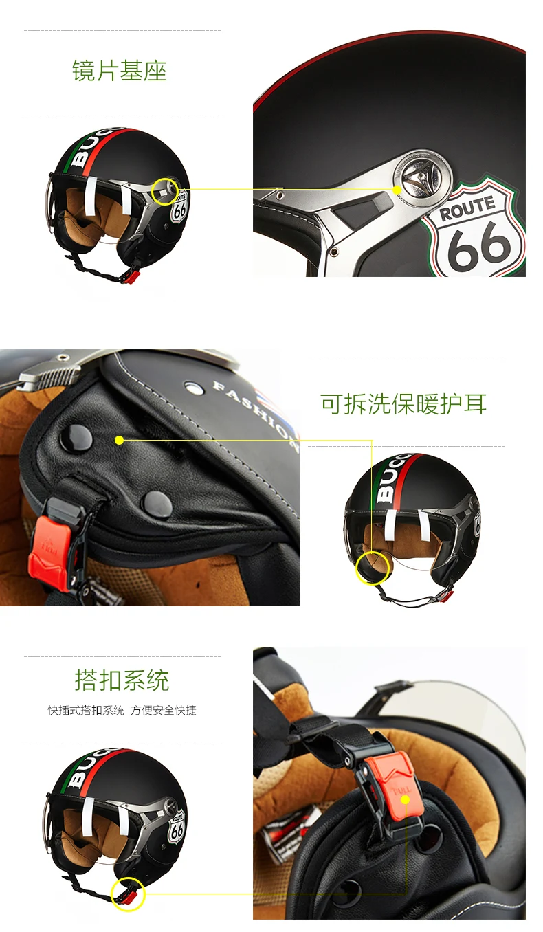 Мотоциклетный винтажный шлем, мотоциклетный шлем для мотокросса, шлем с открытым лицом 3/4, полушлем в стиле Момо, шлем ECE BEON B100