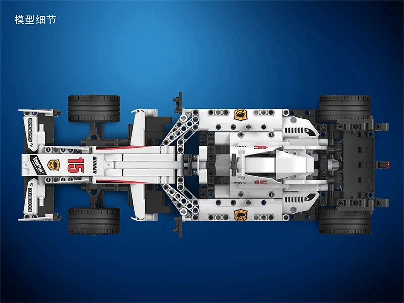 Ceny Zwycięzca 7115 729 sztuk Technic pilot zdalnie sterowany samochód wyścigowy elektryczne klocki budowlane dla dzieci
