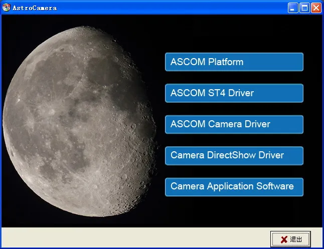 RisingCam kolorowy 8.3mp HDR imx585 1/1.2 "USB kamera teleskop astronomiczny kamera astronomiczna z chłodzeniem ATR3CMOS08300KPA 35 RisingCam kolorowy 8.3mp HDR imx585 1/1.2 "USB kamera teleskop astronomiczny kamera astronomiczna z chłodzeniem ATR3CMOS08300KPA