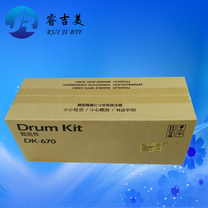 Оригинальный новый комплект DK-670 Duit совместимый с kyocera KM2540 KM3040 KM2560 KM3060 TASKalfa 300i 2540
