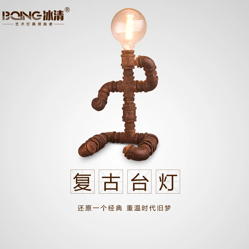 

Creative Retro industrial water pipe Iron table lamp