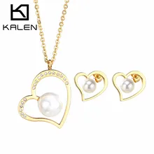 Kalen Fashion Gold Color Jewelry Set Cheap Imitation Shell Pearl Heart Pendant Necklace&Earrings Set For Kids Girls Women