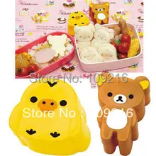 Venta al por mayor! 2 unids/set muy linda forma de la historieta del oso y pollo de bricolaje Sushi mold, arroz y verduras rollo Mold