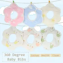 Модная одежда для детей, Детская мода нагрудники 3 шт./компл. 360 градусов burp одежда для ребенка Обувь для девочек Обувь для мальчиков хлопок babadores Bebek beslenme дети Кормление свободное