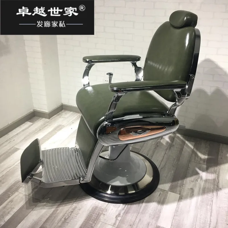 High-end simple barber shop chair modern style hair salon dedicated hair lift chair tide shop net red hairdressing chair.