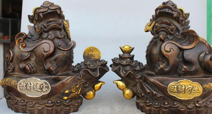 

12"Marked Bronze Gilt Wealth Money Bag PiXiu Dragon Beast Brave troops Coin Pair R0711