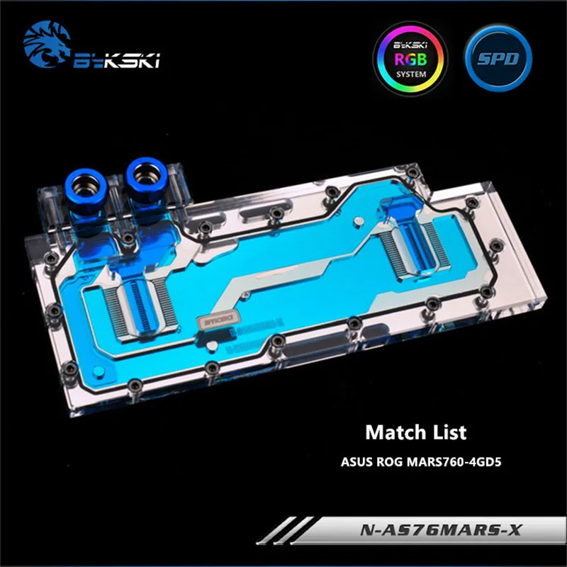 

Bykski Full Coverage GPU Water Block For ASUS ROG MARS760-4GD5 Double Jet Graphics Card N-AS76MARS-X