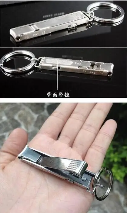 QQ20180724153718