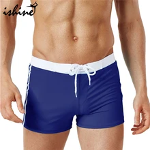 Летние Плавание одежда Для мужчин Плавание, Цвет мальчик Плавание костюмы шорты-боксеры Плавание Мужские Шорты для купания Плавание ming шорты с шнурок