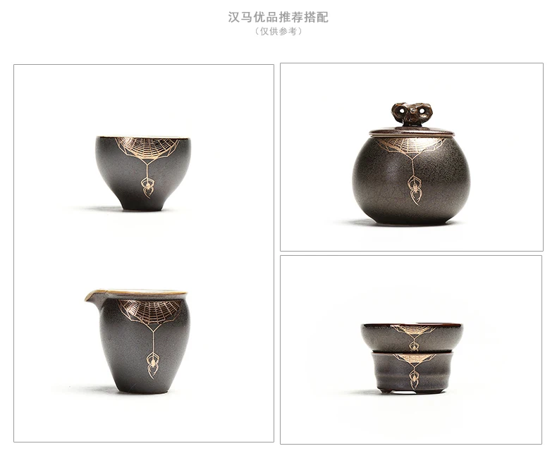 Серебряный вышитый чайник имитация золота грубая керамика один горшок ручной работы японский стиль Античный фильтр пуэр чайник