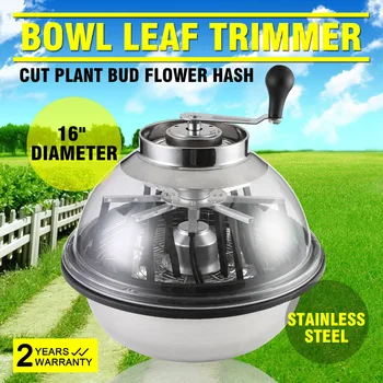 

Professional 16" Bowl Leaf Trimmers Hydroponics Stainless Steel Plant Bud Spin W/ Wire Blades