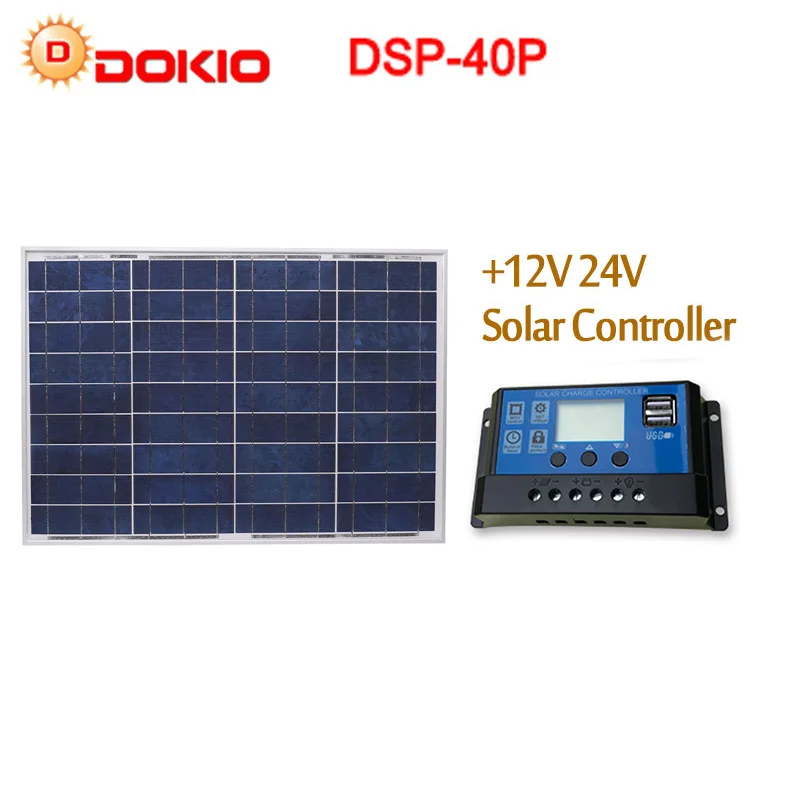 DOKIO 18V 40 Вт поликристаллический кремний Панели солнечные 460*660*25 мм кремния Мощность Панель Солнечный Батарея Одежда высшего качества Солнечный Fotovoltaico Китай(материк