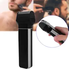 3-в-1 Для мужчин Электрический резак бритва электрическая машинка для стрижки волос Водонепроницаемый бороды бритва триммер Машинка для удаления волос в носу инструмент EU Plug 220V