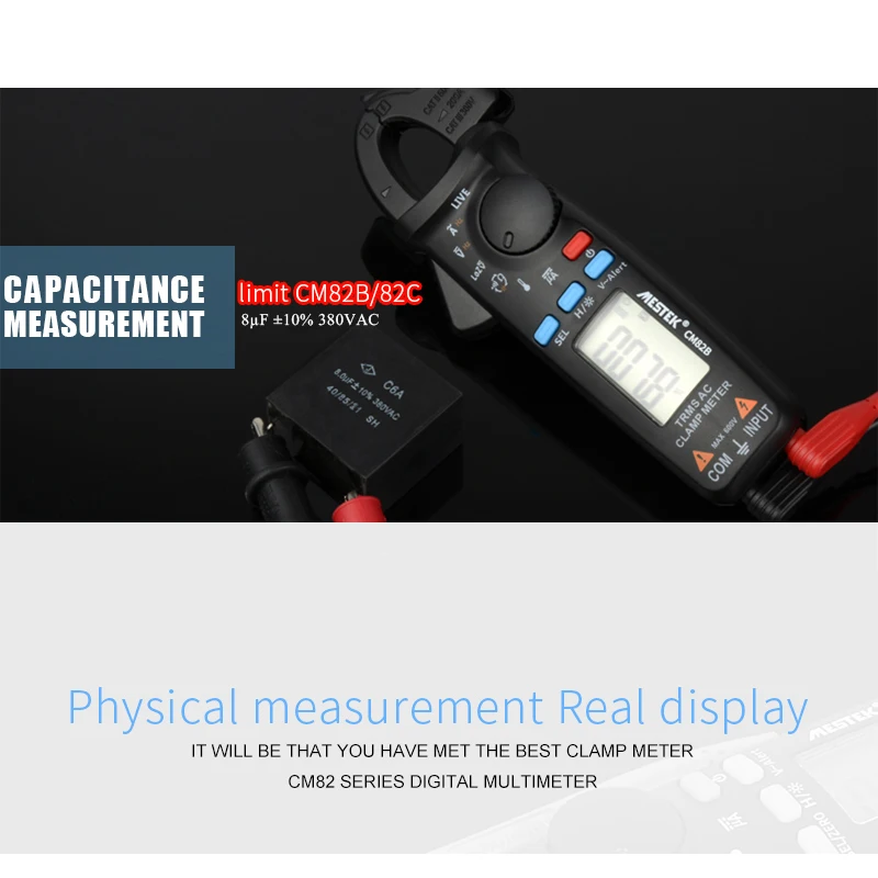 Клещи CM82A/CM82B/CM82C мультиметр с автоматическим переключением диапазонов переменного/постоянного тока Pinza Amperimetrica истинный измеритель предельной синусоидальной мощности тестер напряжения