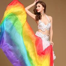 Аксессуары для выступлений, танцев, вуаль, цветной светильник, шарф, 250 см, радужная шаль, женские шелковые вуали для танца живота