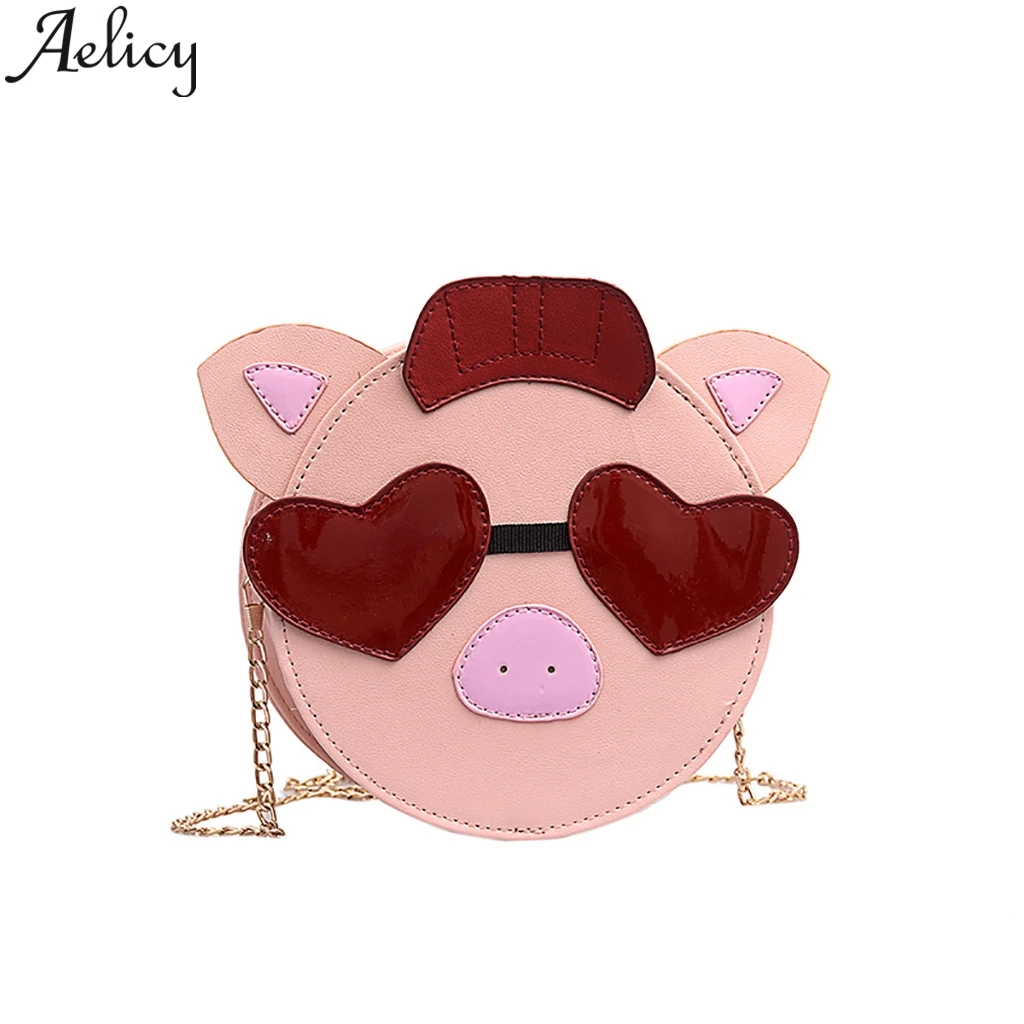 

Aelicy New Listing Creative Animal Pattern Ladies Messenger Bag Fashion One Shoulder Simple Design Small Ladies Wallet