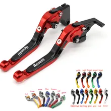 Alavancas de freio para motocicleta, alavanca de embreagem ajustável e extensível para motocicleta cnc 125 135 tnt125 tnt135 2018-2019