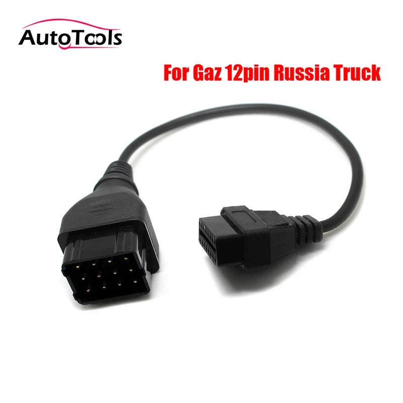 Для GAZ 12pin кабель для 16in адаптер грузовика автомобильный диагностический